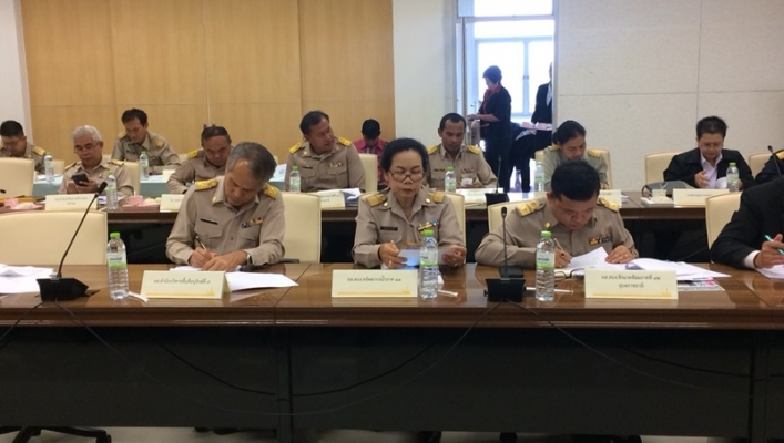 สทภ.11 ร่วมประชุมคณะกรมการ จังหวัดอุบลราชธานี หัวหน้าส่วนราชการ หัวหน้าหน่วยงานรัฐวิสาหกิจ และนายอำเภอ ครั้งที่ 5/2561 ประจำเดือนพฤษภาคม 2561