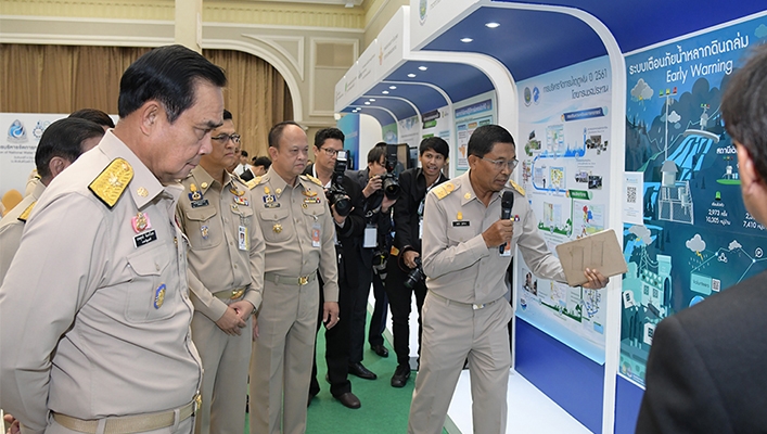 ทน. ร่วมบูรณาการ ขับเคลื่อนกลไกการบริหารจัดการทรัพยากรน้ำของประเทศ