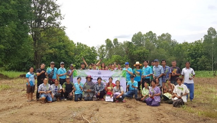 สทภ.๔ จัดกิจกรรมสนับสนุนเครือข่ายเดิม ประจำปีงบประมาณ ๒๕๖๑ 