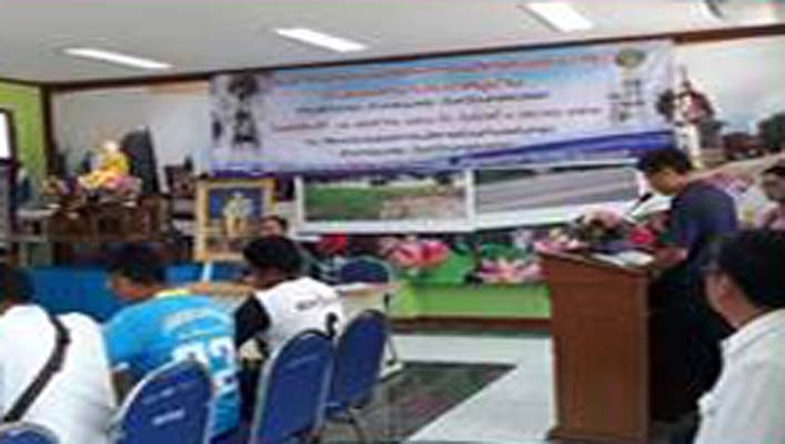 สทภ.2 ร่วมเป็นวิทยากร ให้ความรู้กับคณะกรรมการบริหารกิจการและบำรุงรักษาระบบประปาหมู่บ้าน และประชาชนในพื้นที่ตำบลทับกฤช อำเภอชุมแสง จังหวัดนครสวรรค์