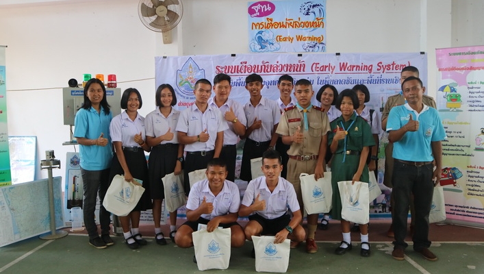 สทภ. 10 โดยส่วนประสานฯลุ่มน้ำภาคใต้ฝั่งตะวันตก ส่วนที่ 1 จัดโครงการบริหารจัดการน้ำ (เครือข่ายเดิม)