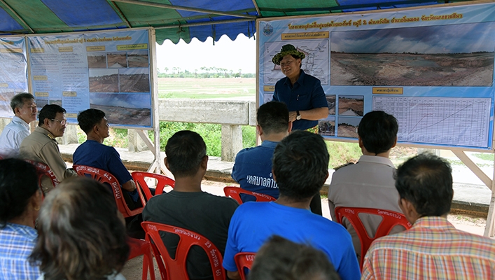 โครงการอนุรักษ์ฟื้นฟูแหล่งน้ำหนองโพธิ์ จังหวัดนครราชสีมา