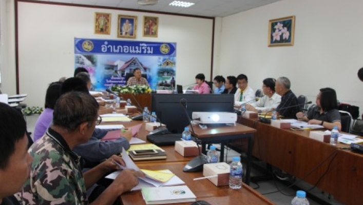 สทภ.1 ส่วนประสานและบริหารจัดการลุ่มน้ำปิงตอนบน จัดการประชุมคณะทำงานลุ่มน้ำปิง ลุ่มน้ำสาขาน้ำแม่ริม  ครั้งที่ 1/2561