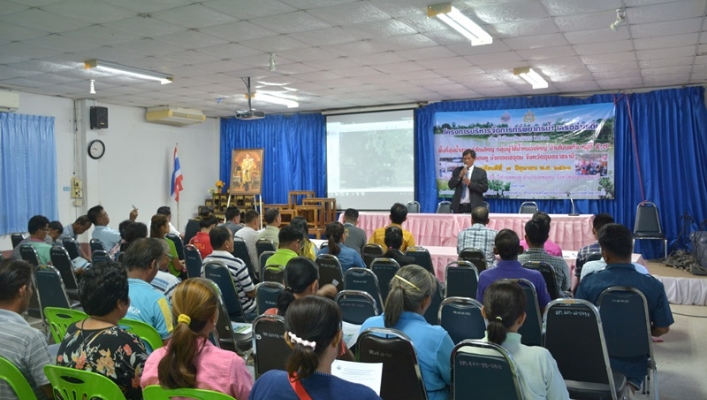 สทภ.11 โครงการบริหารจัดการทรัพยากรน้ำ (เครือข่ายเดิม) พื้นที่ลุ่มน้ำสาขาลำโดมใหญ่ กลุ่มผู้ใช้น้ำหนองใหญ่ บ้านโนนแก้ง