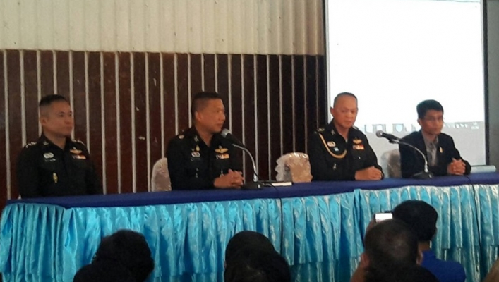 สทภ.11 ร่วมประชุมและชี้แจงในส่วนที่เกี่ยวข้องกับการดำเนินการโครงการระบบสูบน้ำพลังงานแสงอาทิตย์