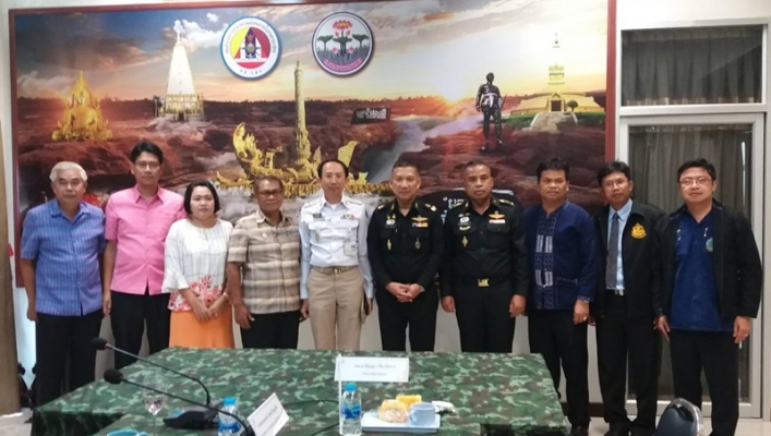 สทภ.11 ร่วมประชุมให้ข้อมูลเกี่ยวกับการบริหารจัดการน้ำของจังหวัดอุบลราชธานี