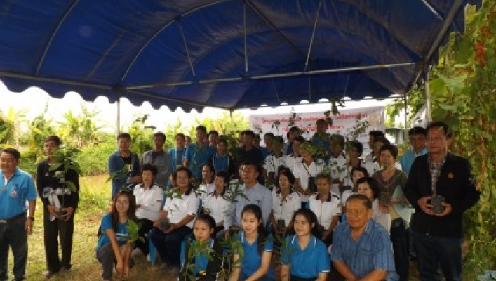 สทภ.1 ส่วนประสานและบริหารจัดการลุ่มน้ำกกและโขง ดำเนินกิจกรรมโครงการบริหารจัดการทรัพยากรน้ำ (เครือข่ายเดิม) กลุ่มผู้ใช้น้ำฝายน้ำล้นท่าศาลา