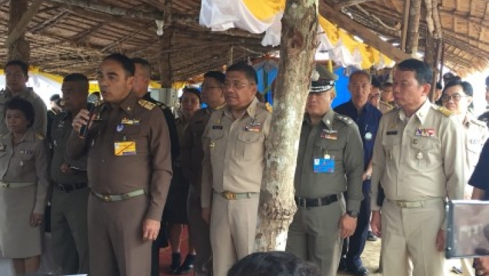 สทภ.1 องคมนตรีตรวจเยี่ยมศูนย์พัฒนาโครงการหลวงเลอตอ ตำบลแม่ตื่น อำเภอแม่ระมาด จังหวัดตาก