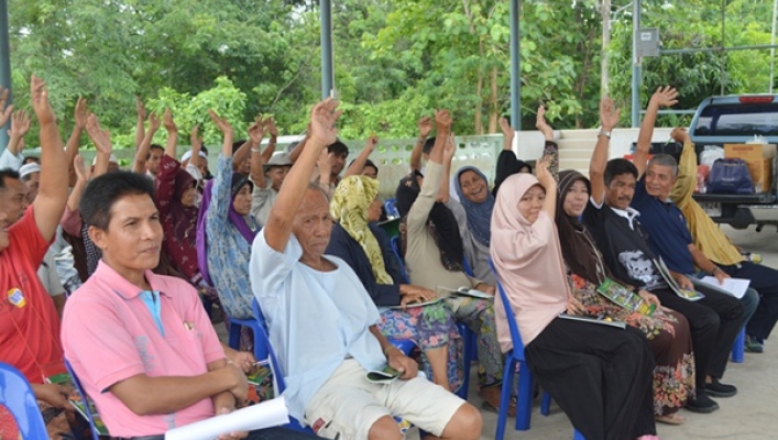 สทภ.8 จัดโครงการการรับฟังความคิดเห็นตามระเบียบสำนักนายกรัฐมนตรีว่าด้วยการรับฟังความคิดเห็นของประชาชน พ.ศ.2548