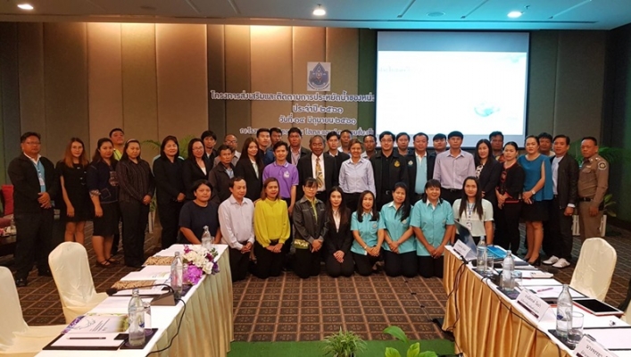 สทภ.11 ร่วมประชุมเชิงปฏิบัติการโครงการส่งเสริมและติดตามการประหยัดน้ำของหน่วยงานภาครัฐ พ.ศ.2561