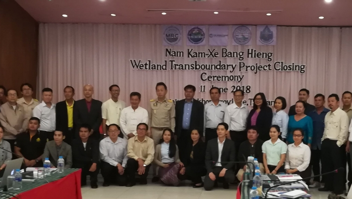 การประชุมสรุปผลโครงการบริหารจัดการน้ำข้ามพรมแดน  ระหว่างสาธารณรัฐประชาธิปไตยประชาชนลาวและราชอาณาจักรไทย (ลุ่มน้ำเซบังเหียงและลุ่มน้ำก่ำ)