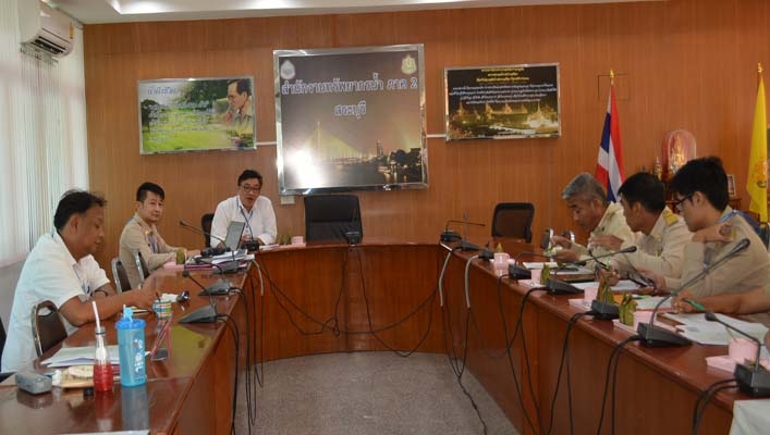 สทภ.2 ประชุมคณะทำงานจัดทำข้อมูลสารสนเทศการบริหารจัดการน้ำ ครั้งที่ 3/2561
