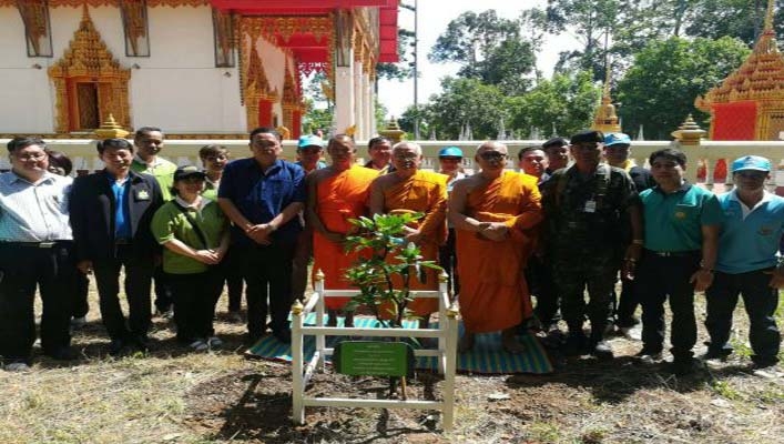 สทภ.2 เข้าร่วมกิจกรรมเพิ่มพื้นที่สีเขียวในเมืองและชุมชน ตามโครงการประชารัฐร่วมใจ ปลูกต้นไม้ให้แผ่นดิน ปี พ.ศ.2561