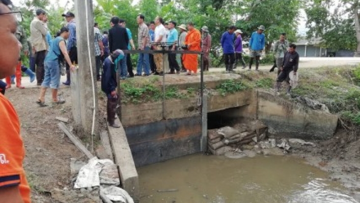 สทภ.1 ส่วนประสานและบริหารจัดการลุ่มน้ำกกและโขง ดำเนินโครงการบริหารจัดการทรัพยากรน้ำ กลุ่มผู้ใช้น้ำฝายน้ำล้นแม่ลาว (เครือข่ายเดิม) ตำบลเวียง อำเภอเวียงป่าเป้า จังหวัดเชียงราย