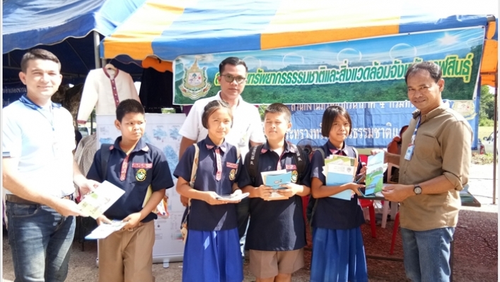สทภ.๔ ร่วมโครงการ “จังหวัดกาฬสินธุ์ บำบัดทุกข์ บำรุงสุข สร้างรอยยิ้มให้ประชาชน” ประจำเดือนมิถุนายน ๒๕๖๑