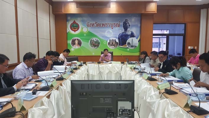 สทภ.2 ประชุมคณะอนุกรรมการบริหารลุ่มน้ำและวิชาการ ครั้งที่ 2/2561 ณ จังหวัดเพชรบูรณ์