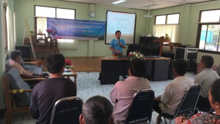 สทภ.1 ส่วนประสานและบริหารจัดการลุ่มน้ำสาละวิน ได้จัดกิจกรรมประชุมเชิงปฏิบัติการเพื่อรับฟังความคิดเห็นของประชาชนในการทบทวนยุทธศาสตร์และจัดทำแผนการบริหารจัดการทรัพยากรน้ำในพื้นที่ลุ่มน้ำสาขาน้ำของ (เวทีชาวบ้าน)