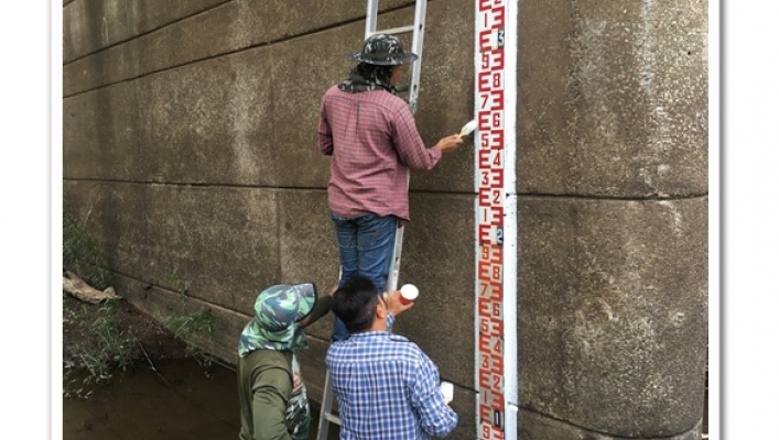 สทภ.๔ การกำหนดเกณฑ์ระดับน้ำสถานีอุทกวิทยา และทาสีเสาระดับน้ำแบ่งตามเกณฑ์