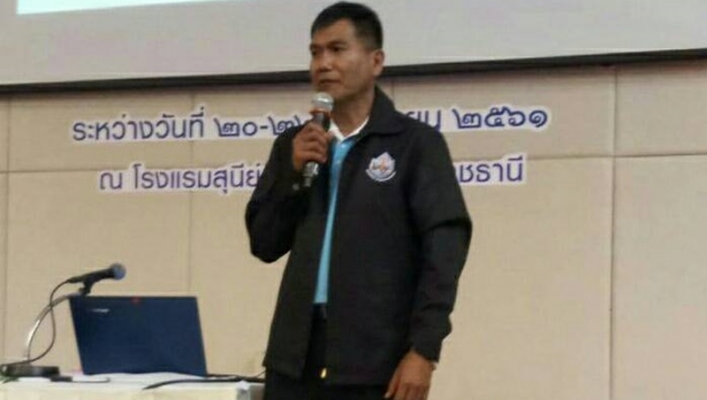 สทภ.11 ร่วมเป็นวิทยากรวิทยากรอบรมให้ความรู้เกี่ยวกับระบบประปา