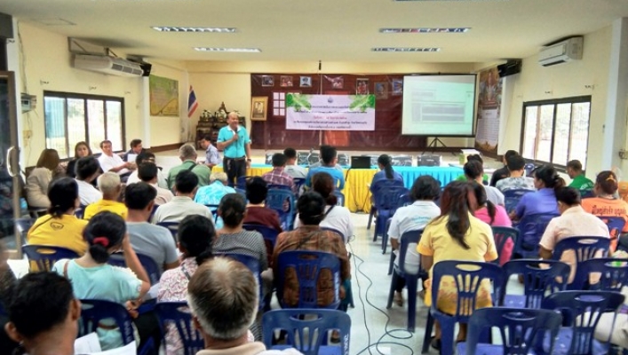 สทภ.๔ จัดโครงการบริหารจัดการทรัพยากรน้ำเพื่อทบทวนและจัดทำแผนบริหารจัดการทรัพยากรน้ำ (เวทีชาวบ้าน) ในพื้นที่ลุ่มน้ำสาขาห้วยสายบาตร ประจำปีงบประมาณ ๒๕๖๑