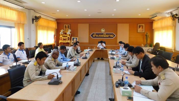 สทภ.5 จัดประชุมคณะทำงานลุ่มน้ำสาขา ครั้งที่ 1/2561