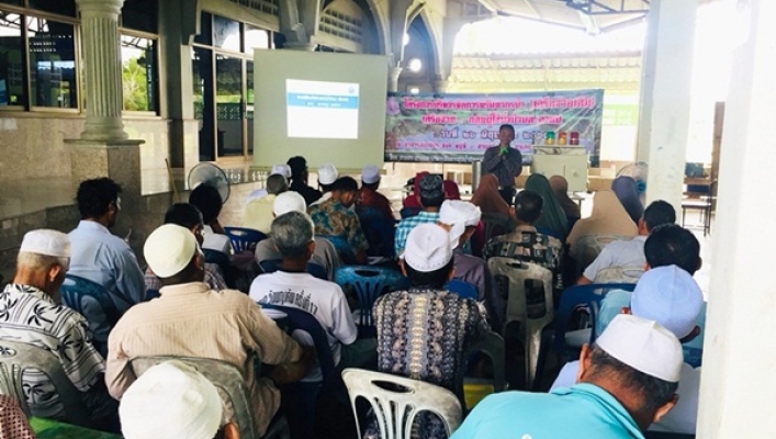 สทภ.8 จัดโครงการบริหารจัดการทรัพยากรน้ำ เครือข่ายกลุ่มผู้ใช้น้ำบ้านตะลาแน