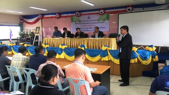 สทภ.4 จัดโครงการบริหารจัดการทรัพยากรน้ำเพื่อทบทวนและจัดทำแผนบริหารจัดการทรัพยากรน้ำ (เวทีชาวบ้าน) ในพื้นที่ลุ่มน้ำสาขาลำคันฉู ประจำปีงบประมาณ 2561