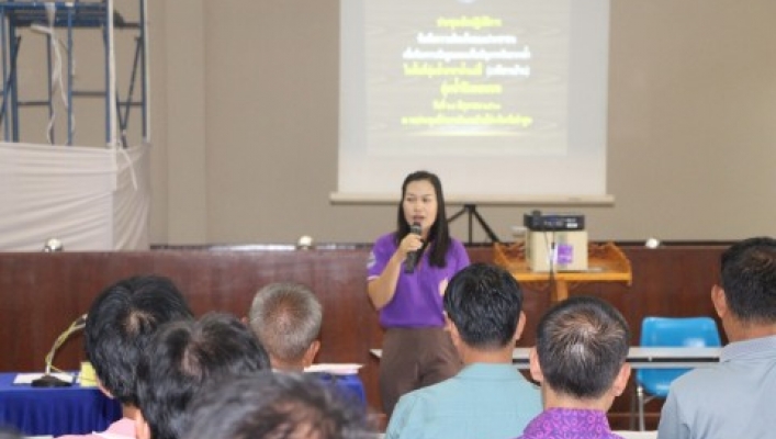 สทภ.1 วนประสานและบริหารจัดการลุ่มน้ำปิงตอนบน จัดประชุมฯรับฟังความคิดเห็นของประชาชน เพื่อรับทราบข้อมูล และแก้ไขปัญหาทรัพยากรน้ำในพื้นที่ลุ่มน้ำสาขาน้ำแม่ลี้  (เวทีชาวบ้าน)