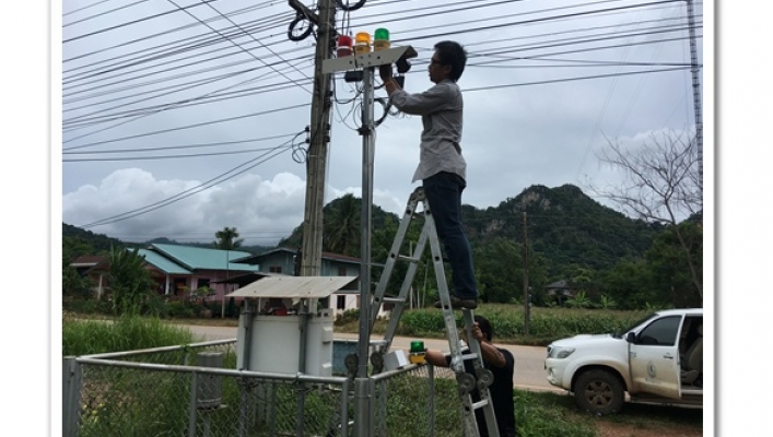 สทภ.๔ ออกตรวจสอบ ซ่อมแซม และบำรุงรักษาสถานีเตือนภัยล่วงหน้า (Early Warning)