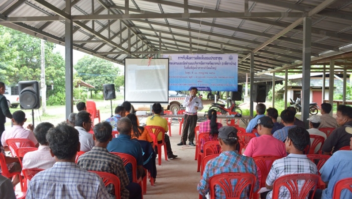 สทภ.11 จัดโครงการรับฟังความคิดเห็นของประชาชนในการทบทวนและจัดทำแผนบริหารจัดการทรัพยากรน้ำ (เวทีชาวบ้าน) ในพื้นที่ลุ่มน้ำสาขาลำโดมใหญ่