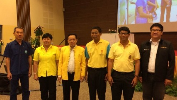 รองอธิบดีสมนึก สุขช่วย เข้าร่วมกิจกรรมสืบสานการพัฒนาพื้นที่สูงอย่างยั่งยืน