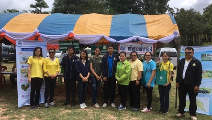 สทภ.4 เข้าร่วมโครงการ “หน่วยบำบัดทุกข์ บำรุงสุข สร้างรอยยิ้มให้กับประชาชน”