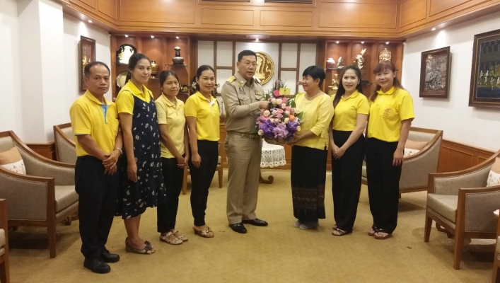 สทภ.1 (ส่วนประสานและบริหารจัดการลุ่มน้ำปิงตอนบน) เข้าคารวะและแสดงความยินดีกับผู้ว่าราชการจังหวัดเชียงใหม่