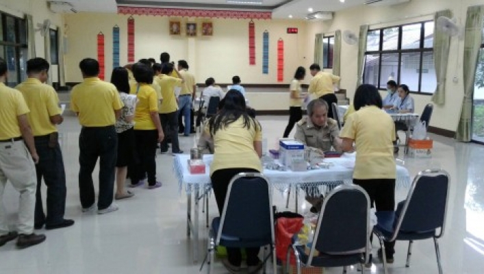 สทภ.1 ตรวจสุขภาพประจำปี 2561