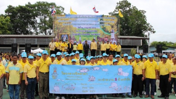 สทภ.1 ร่วมกิจกรรมส่งเสริมการปลูกต้นไม้ เพิ่มพื้นที่สีเขียวในเมืองและชุมชนในพื้นที่ดำเนินการ โครงการส่งเสริมการเพิ่มพื้นที่สีเขียวในเมืองและชุมชน จังหวัดลำปาง ปีงบประมาณ พ.ศ.2561