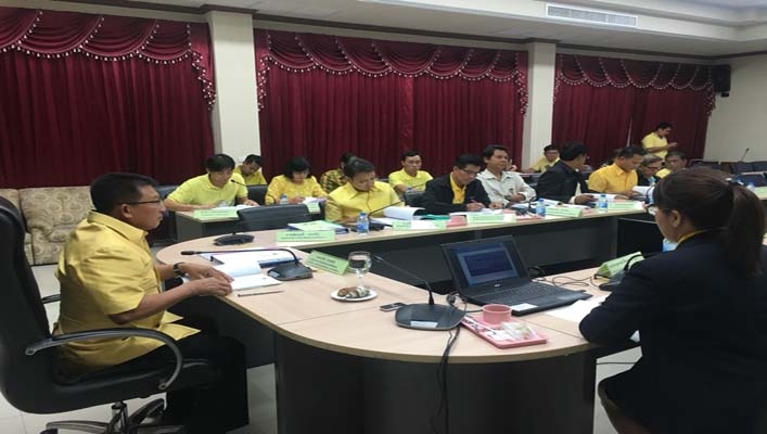 สทภ.2 จัดประชุมคณะทำงานลุ่มน้ำระดับจังหวัด จังหวัดพระนครศรีอยุธยา ครั้งที่ 2/2561