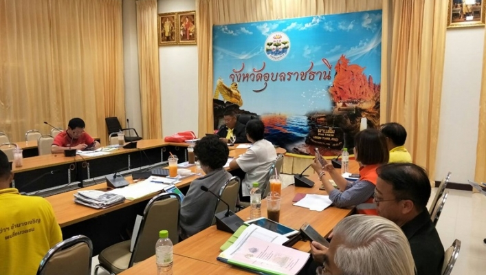 สทภ.11 ร่วมประชุมประเมินสถานการณ์น้ำ