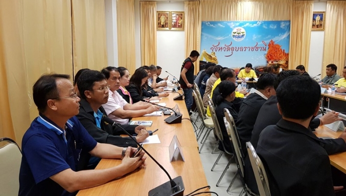 สทภ.11 ร่วมประชุมเตรียมความพร้อมในการดำเนินการรับเรื่องร้องทุกข์และปัญหาความเดือดร้อนของประชาชนแทนนายกรัฐมนตรี