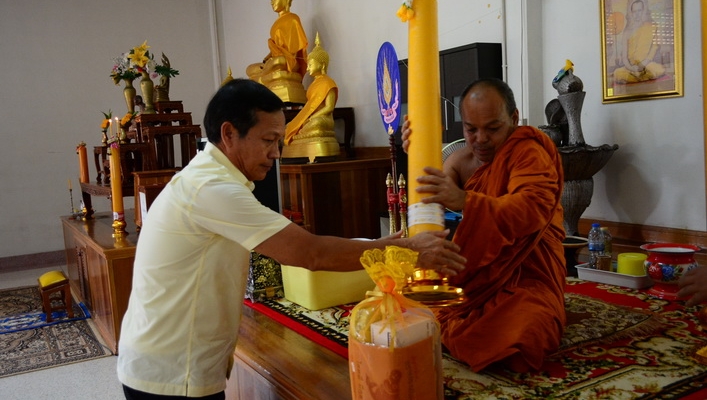 สทภ.10 ถวายเทียนพรรษา ในโอกาสเทศกาลเข้าพรรษา 2561