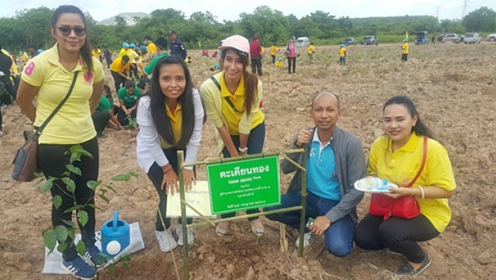 สทภ.8 เข้าร่วมโครงการกิจกรรมปลูกป่า เนื่องในโอกาสมหามงคลวันเฉลิมพระชนมพรรษา สมเด็จพระเจ้าอยู่หัวมหาวชิราลงกรณ บดินทรเทพยวรางกูร 66 พรรษา