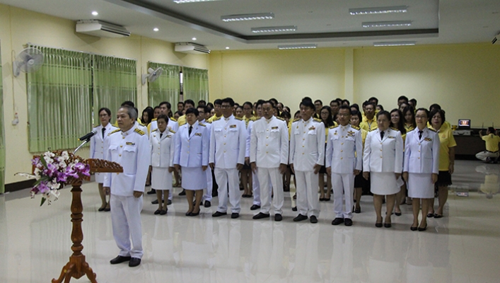 สทภ.1 ลงนามถวายพระพรน้อมสำนึกในพระมหากรุณาธิคุณในหลวงรัชกาลที่ 10 และร่วมโครงการจิตอาสาพระราชทาน  “เราทำความดี ด้วยหัวใจ”