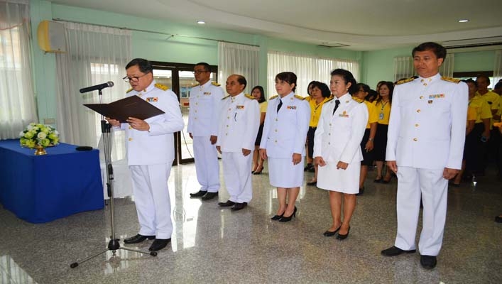 สทภ.2 จัดพิธีถวายสัตย์ปฏิญาณเนื่องในโอกาสเฉลิมพระชนมพรรษา สมเด็จพระเจ้าอยู่หัว 66 พรรษา  28 กรกฎาคม 2561