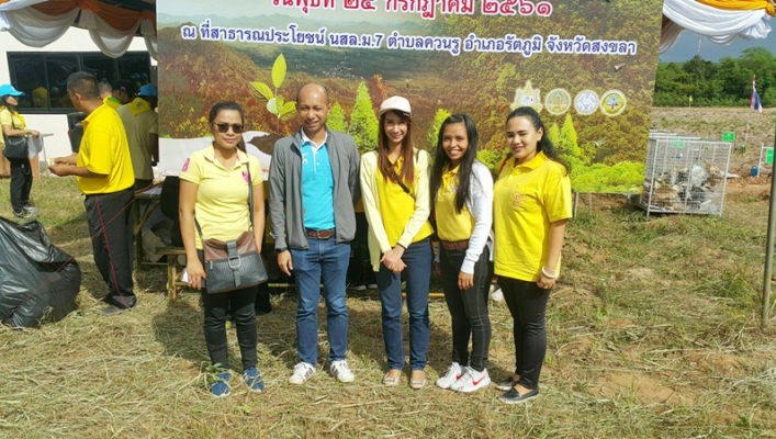 สทภ.8 เข้าร่วมโครงการกิจกรรมปลูกป่า เนื่องในโอกาสมหามงคลวันเฉลิมพระชนมพรรษา สมเด็จพระเจ้าอยู่หัวมหาวชิราลงกรณ บดินทรเทพยวรางกูร 66 พรรษา