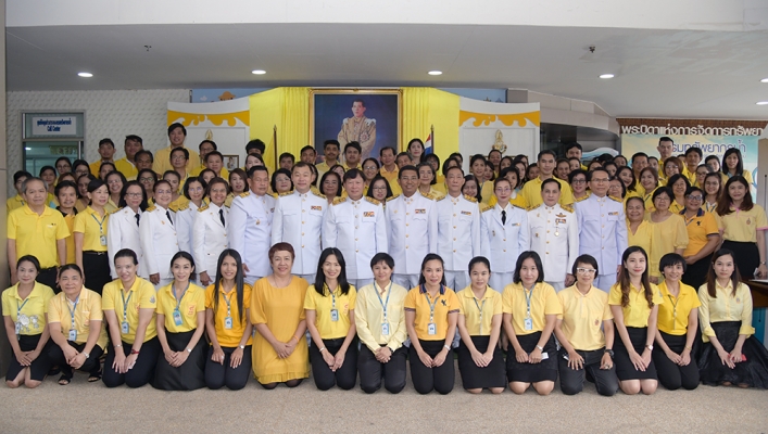 ทน. ถวายสัตย์ปฏิญาณเป็นข้าราชการที่ดีเนื่องในวันเฉลิมพระชนมพรรษา