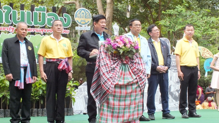ผู้บริหารหาร และสทภ.5 ร่วมโครงการป่าในเมือง สวนป่าประชารัฐ