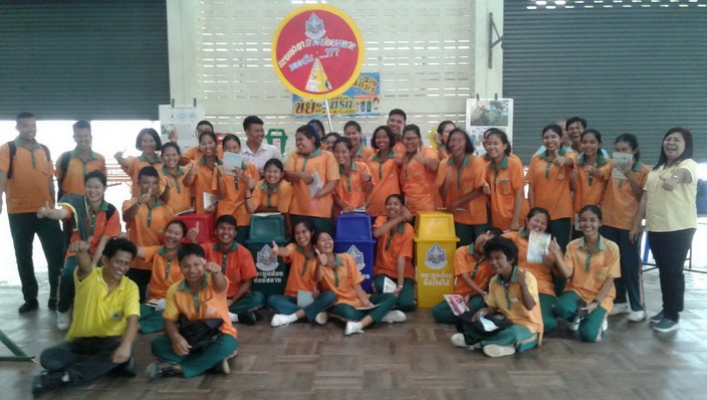 สทภ.10  ส่วนประสานฯลุ่มน้ำภาคใต้ฝั่งตะวันออกส่วนที่ 1 จัดฝึกอบรมโครงการบริหารจัดการทรัพยากรน้ำ (เครือข่ายเดิม)