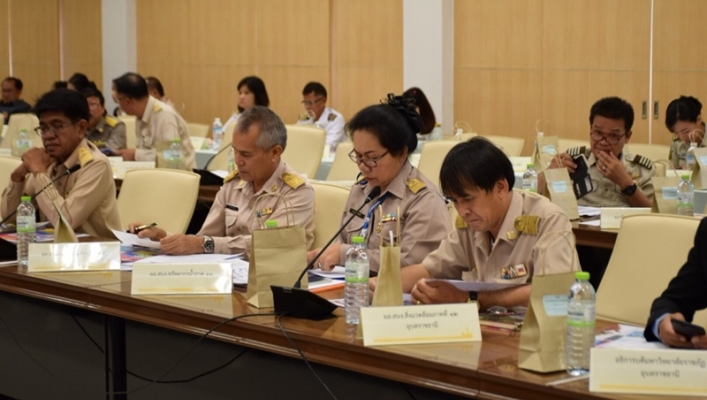 สทภ.11 ร่วมประชุมคณะกรมการจังหวัดอุบลราชธานี หัวหน้าส่วนราชการ หัวหน้าหน่วยงานรัฐวิสาหกิจ และนายอำเภอ ครั้งที่ 7/2561