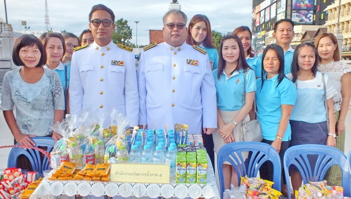 สทภ.5 ร่วมกิจกรรมเฉลิมพระเกียรติสมเด็จพระนางเจ้าสิริกิติ์ พระบรมราชินีนาถ ในรัชกาลที่ 9 เนื่องในโอกาสวันเฉลิมพระชนมพรรษา 86 พรรษา 12 สิงหาคม 2561