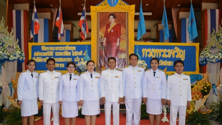 สทภ.8 ร่วมกิจกรรมเฉลิมพระเกียรติสมเด็จพระนางเจ้าสิริกิติ์ พระบรมราชินีนาถ ในรัชกาลที่ 9 เนื่องในโอกาสวันเฉลิมพระชนมพรรษา 86 พรรษา 12 สิงหาคม 2561