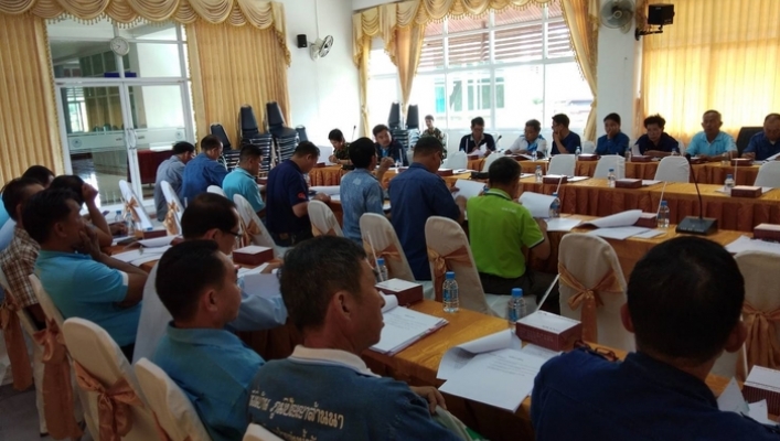 สทภ.1 ส่วนประสานบริหารจัดการลุ่มน้ำกกและโขง  จัดประชุมคณะอนุกรรมการลุ่มน้ำสาขาแม่ลาว และลุ่มน้ำสาขาน้ำแม่จัน - น้ำแม่คำ ครั้งที่ 2/2561